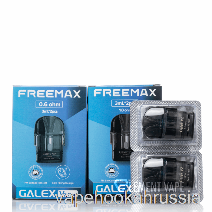 Сменные капсулы для вейп-сока Freemax Galex V2 0,8 Ом, капсулы Galex V2